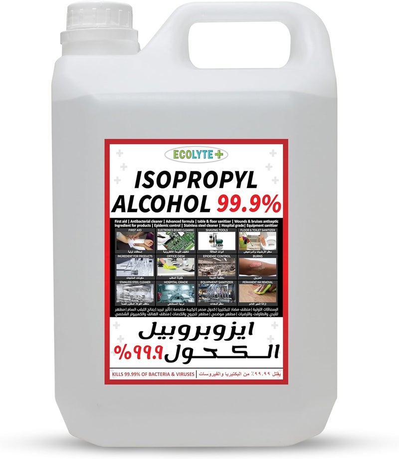 ECOLYTE+ كحول إيزوبروبيل 99.9% - 5 لتر مطهر - Image 1